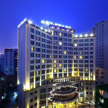 Jaho Forstar Hotel Wenshuyuan Branch Chengdu Exterior photo